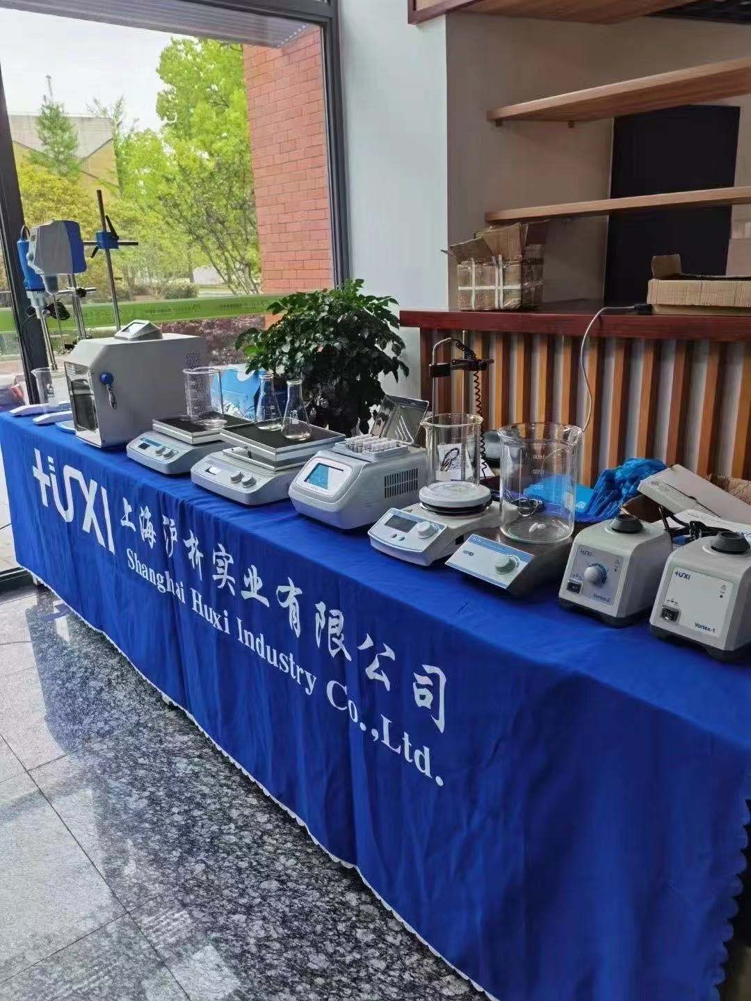 上海海洋大学-上海沪析