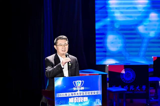 上海市教委副主任闵辉宣布比赛开始