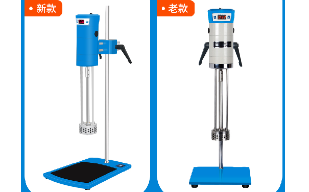 JRJ系列均质机