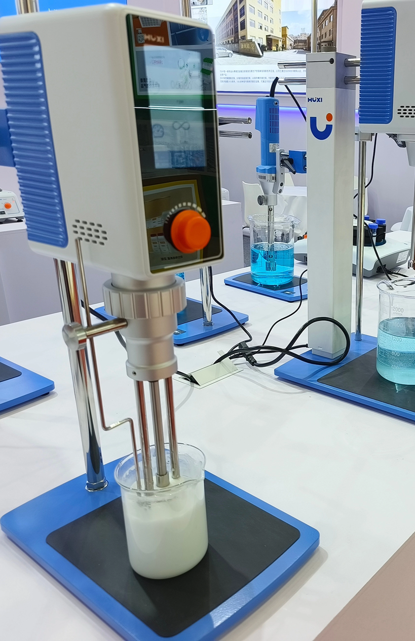 智能型分散乳化机